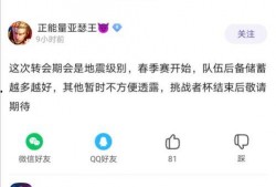 17吃瓜不打烊 八卦爆料 最新,17吃瓜不打烊，最新八卦爆料大揭秘