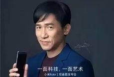 孙伯纶最新爆料消息是真的吗,真相揭晓，事件真实性引热议
