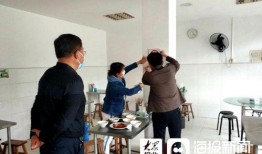 滕州爆料新闻最新,惊现神秘事件，真相令人震惊！