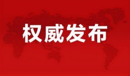 汕尾牙科爆料最新消息,行业动态揭秘，患者权益再受关注