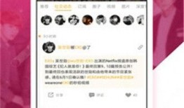 17吃瓜不打烊 八卦爆料 最新,17吃瓜不打烊，最新八卦爆料大揭秘