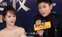 明星娱乐最新大爆料视频,最新大爆料视频幕后真相大起底