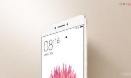 小米max最新爆料视频,超大屏体验，性能与续航再升级