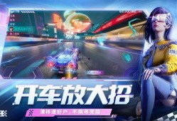 王牌竞速最新爆料关服了吗,官方爆料，游戏关服真相揭晓！