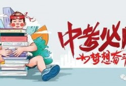 汕尾牙科爆料最新消息,行业动态揭秘，患者权益再受关注